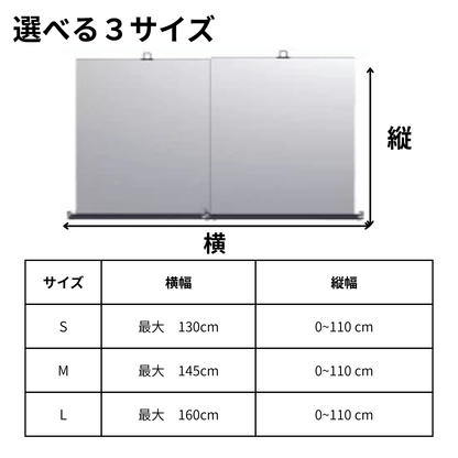 【在庫残りわずか！】COTONA⁺™ ロールサンシェード
