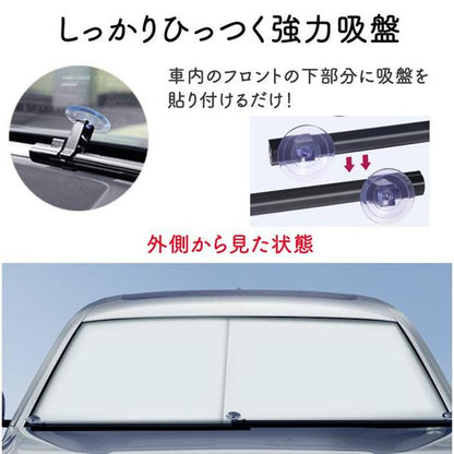 【在庫残りわずか！】COTONA⁺™ ロールサンシェード