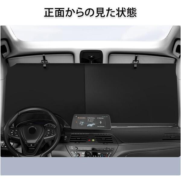 【在庫残りわずか！】COTONA⁺™ ロールサンシェード