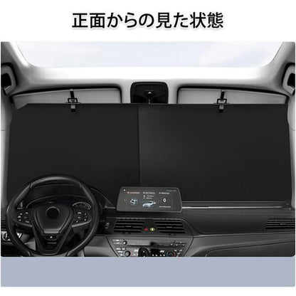 【在庫残りわずか！】COTONA⁺™ ロールサンシェード