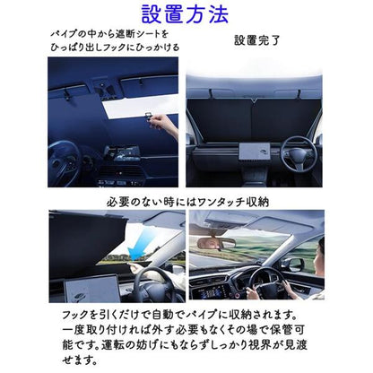 【在庫残りわずか！】COTONA⁺™ ロールサンシェード