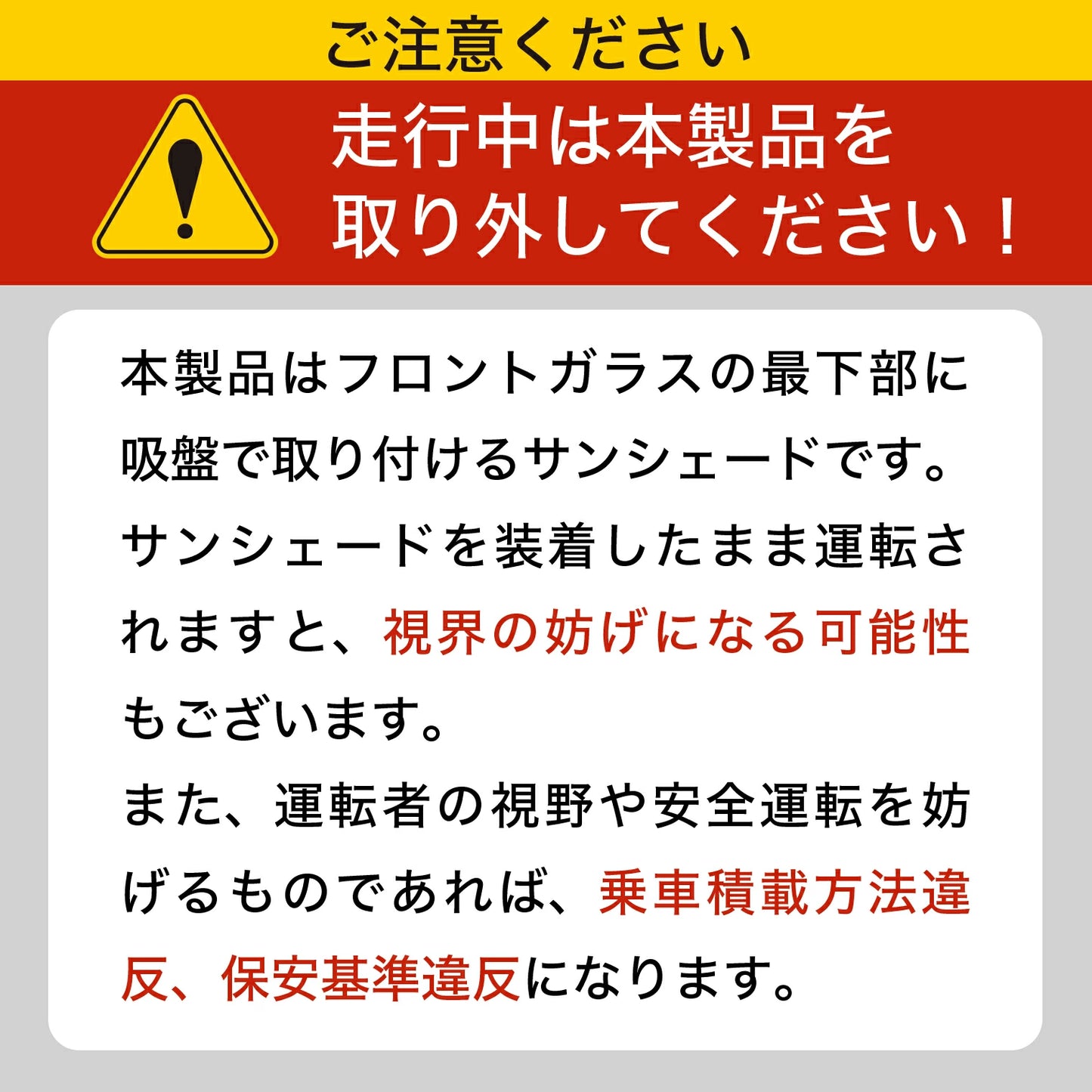 【在庫残りわずか！】COTONA⁺™ ロールサンシェード