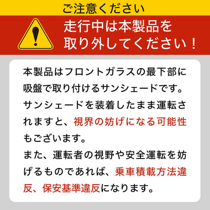 【在庫残りわずか！】COTONA⁺™ ロールサンシェード