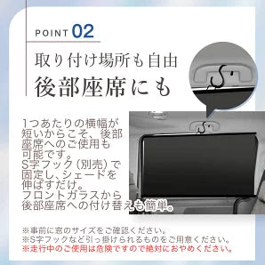 【在庫残りわずか！】COTONA⁺™ ロールサンシェード