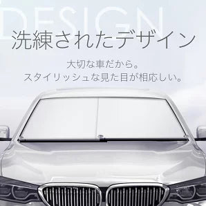 【在庫残りわずか！】COTONA⁺™ ロールサンシェード