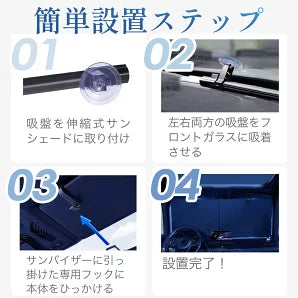 【在庫残りわずか！】COTONA⁺™ ロールサンシェード