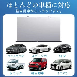 【在庫残りわずか！】COTONA⁺™ ロールサンシェード